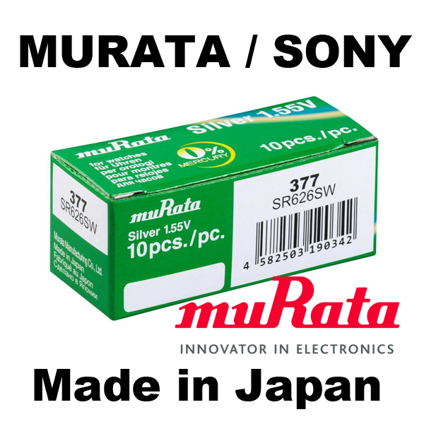 MURATA  SONY 377.jpg
